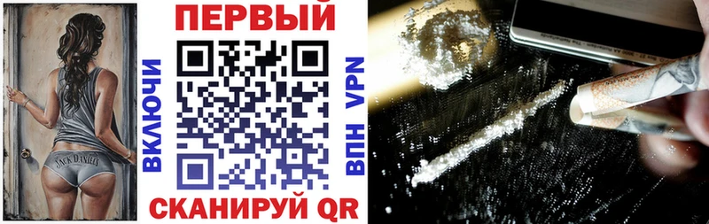закладки  Сегежа  АМФ Premium 