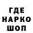 Амфетамин 97% JoeKisonhew
