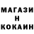 Метадон methadone Lucky Oblomov