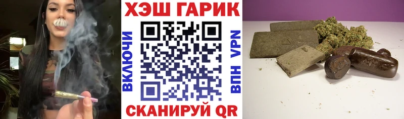 Гашиш 40% ТГК  Сегежа 