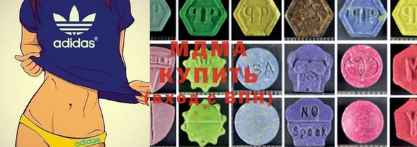 мефедрон VHQ Балахна