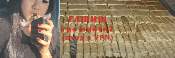 индика Баксан