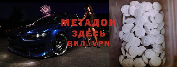 индика Баксан
