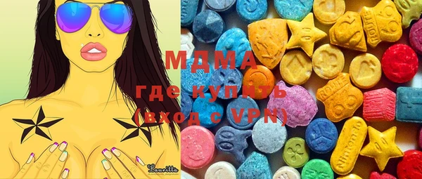 мефедрон VHQ Балахна