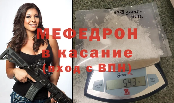 индика Баксан