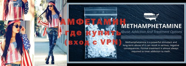 индика Баксан
