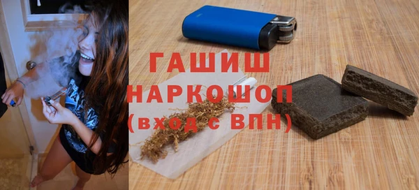 индика Баксан