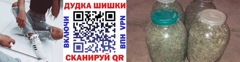 Конопля Ganja  Сегежа 